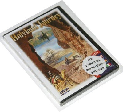Holyland Journey