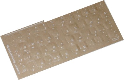 Keyboard Stickers for Croatian/Slovenian (White for Black Keyboards)