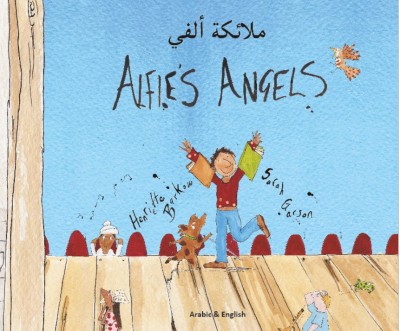 Alfie's Angels in Arabic & English (PB)
