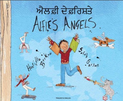 Alfie's Angels in Panjabi & English (PB)