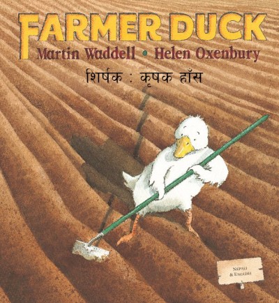 Farmer Duck in Nepali & English (PB)