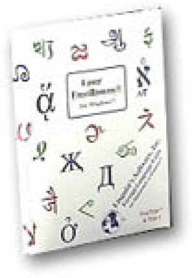 EuroRoman for Windows (20 keyboard layouts)