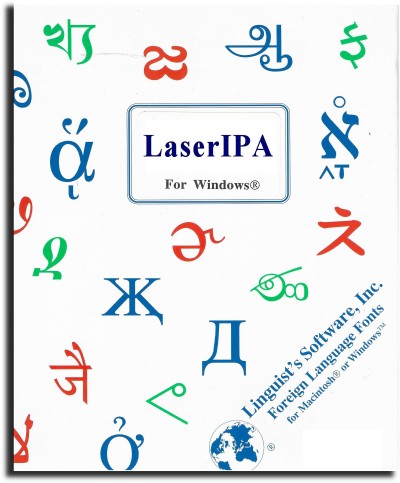 LaserIPA For Windows