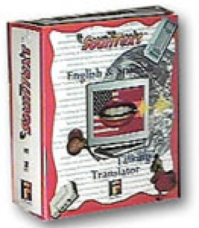 SounText Text-to-Speech w/6 lang. (Win '95 ONLY!)