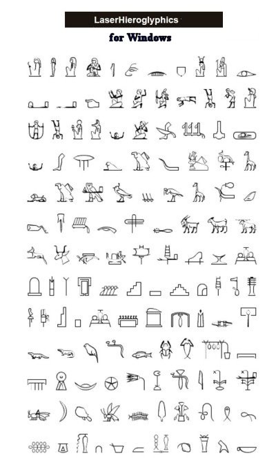 LaserHieroglyphics for Windows
