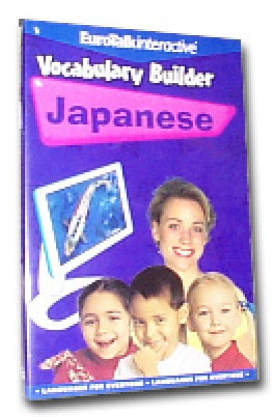 Talk Now Vocabulary Builder Flash Cards - Japanese