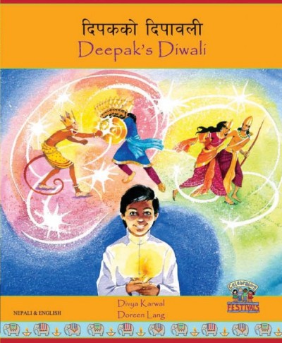 Deepak's Diwali in Nepali & English