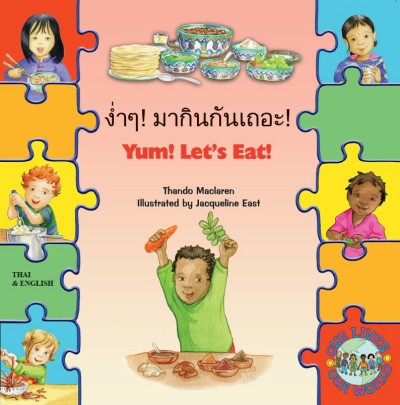 Yum! Let's Eat! in Thai & English (PB)
