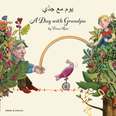 A Day with Grandpa in Arabic & English (PB)